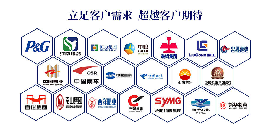 庫克庫伯更多案例 庫克庫伯更多案例