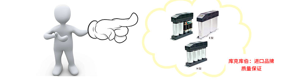 智能電力電容器優缺點分析