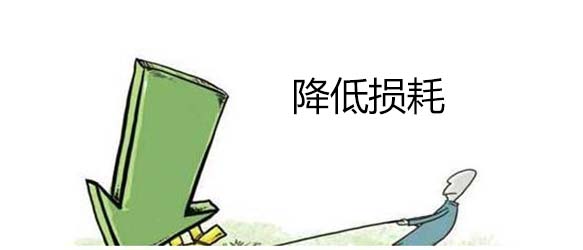 低壓電力電容器可以降低設(shè)備損耗 低壓電力電容器可以降低設(shè)備損耗