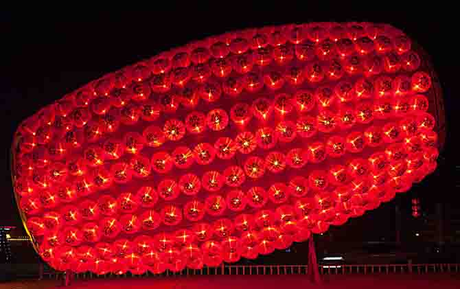 庫克庫伯祝大家元宵節快樂