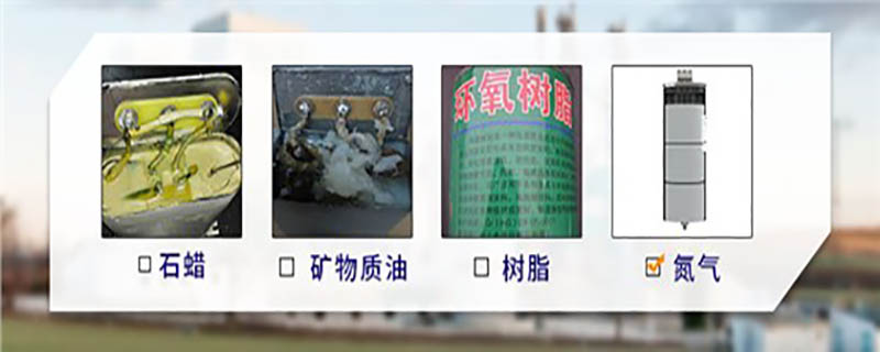 電力電容器介質(zhì)