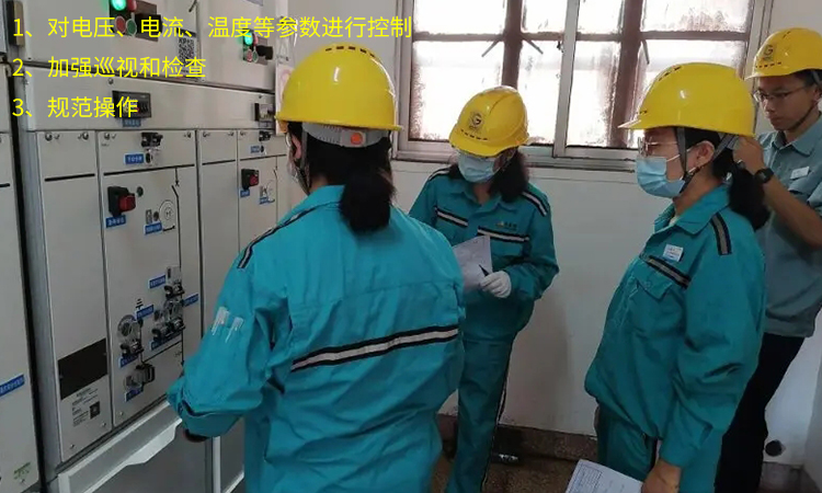 工業用戶如何降低并聯電容器運行的故障率 工業用戶如何降低并聯電容器運行的故障率