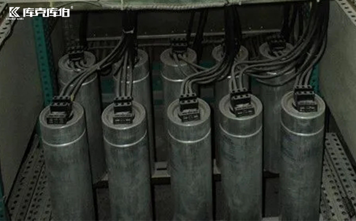 就地補償電容器