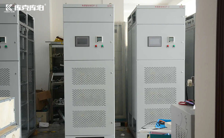 apf有源濾波器真的可以吸收諧波嗎？