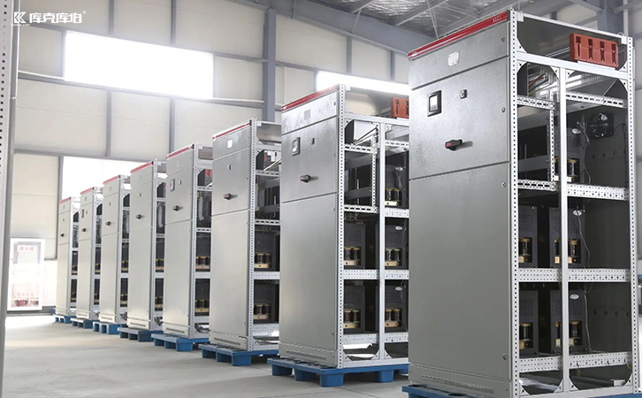 無功功率補(bǔ)償