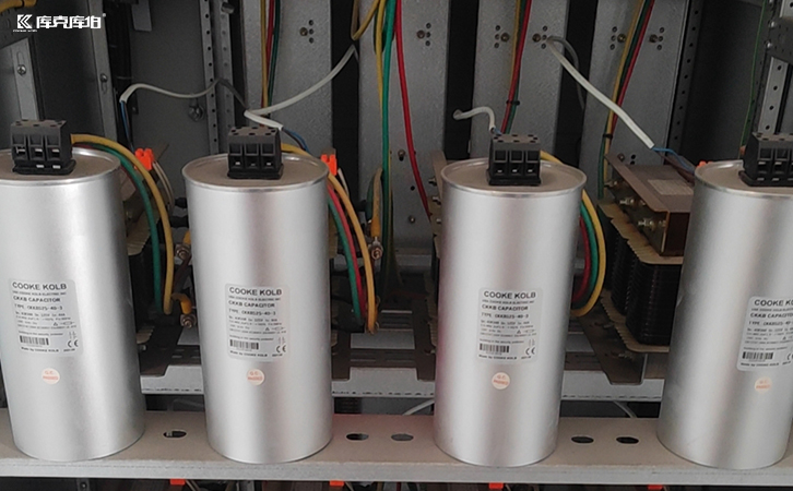 電容器廠家