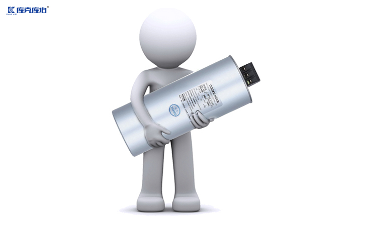 電容器生產廠商