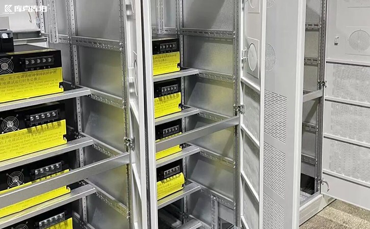 有源電力濾波器