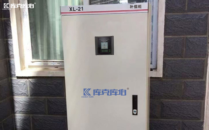 無功補償控制器