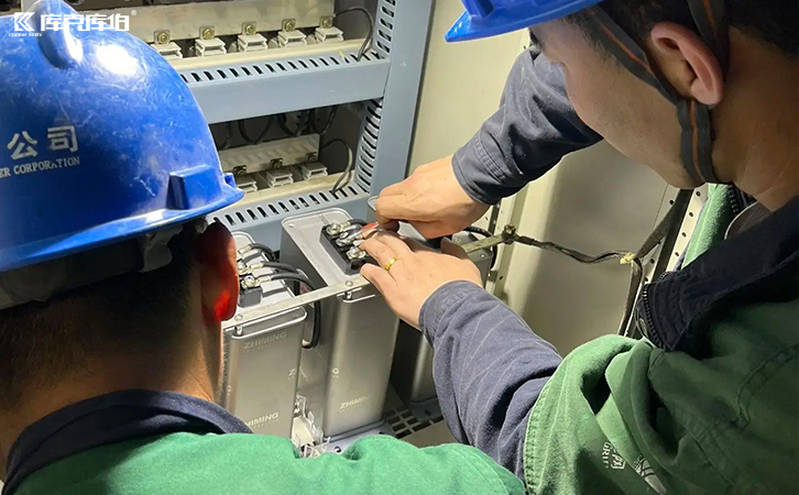 電力電容器 電力電容器