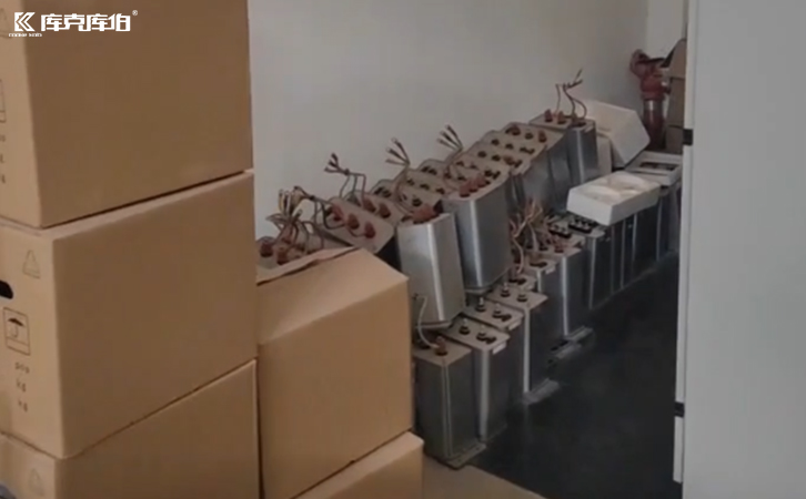 電力補償電容器