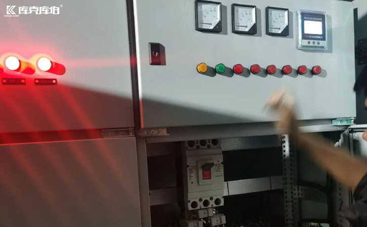 無功率補償控制器