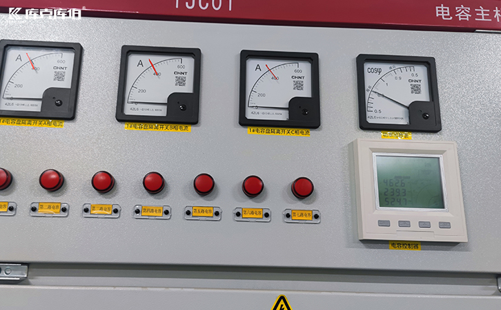 動態無功補償控制器