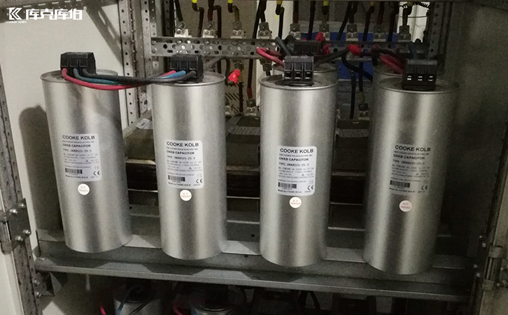 電力電容器廠家