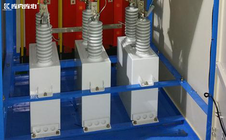 可控高壓并聯電抗器