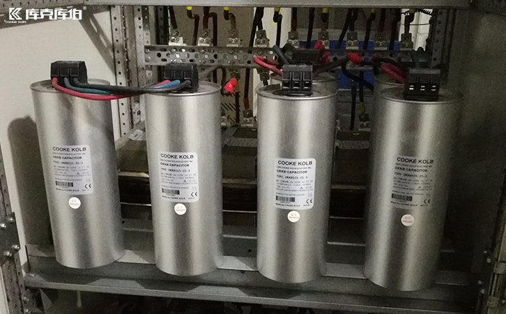 低壓電力電容器