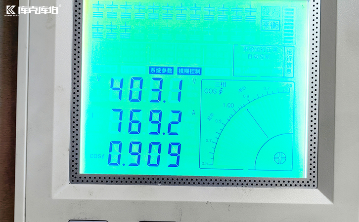 無功補償控制器