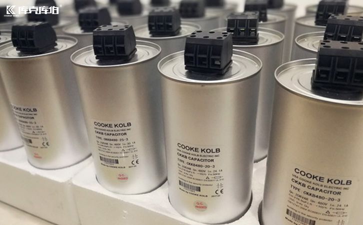電力電容器哪個牌子質量好