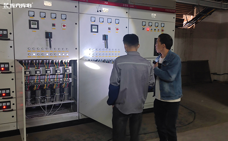 低壓電力電容器