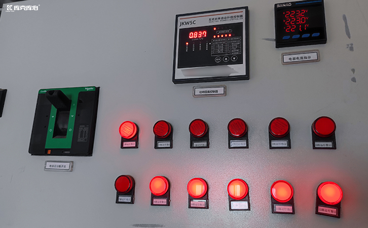 低壓補償控制器