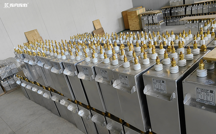 中頻感應爐電容器