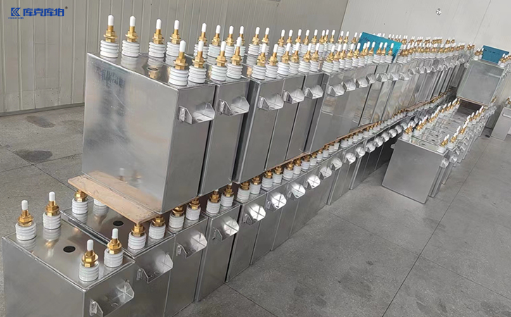 中頻爐水冷電容器
