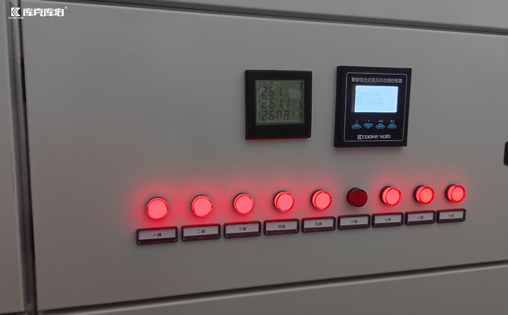 無功補償控制器