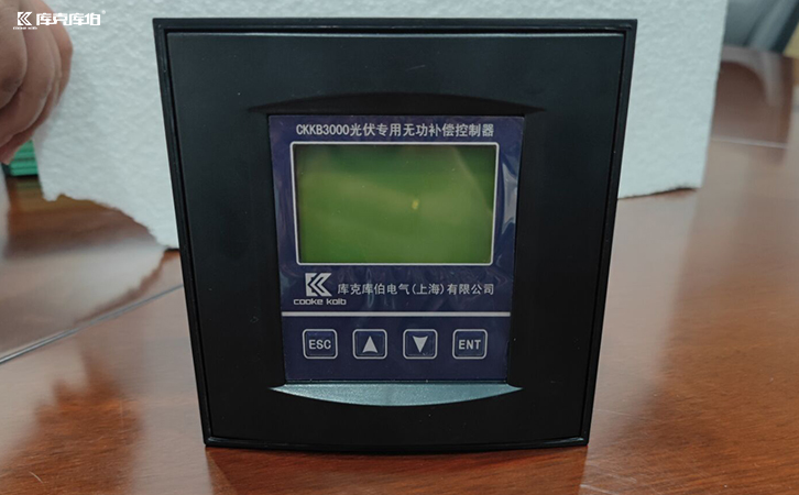 四象限補償控制器