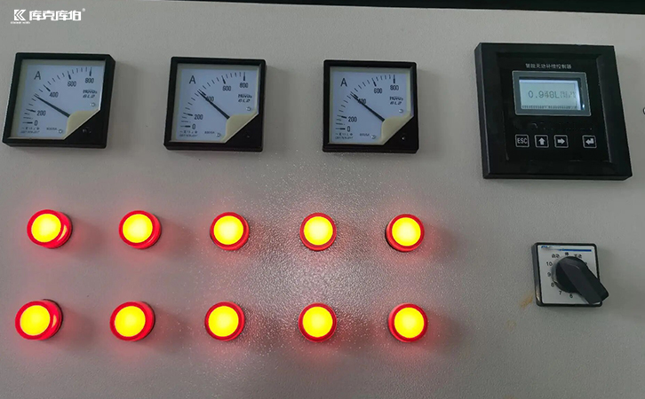 無功補償控制器