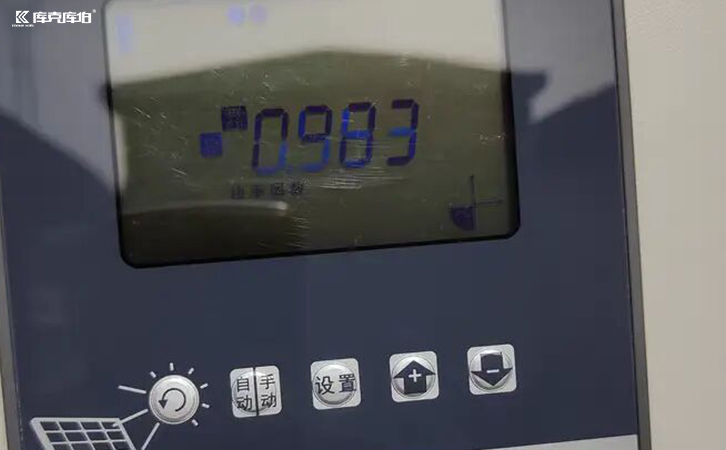 四象限無功補償控制器