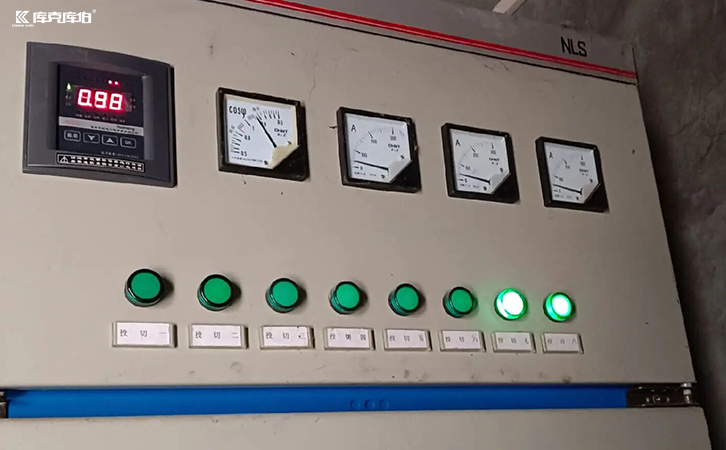 無功補償控制器