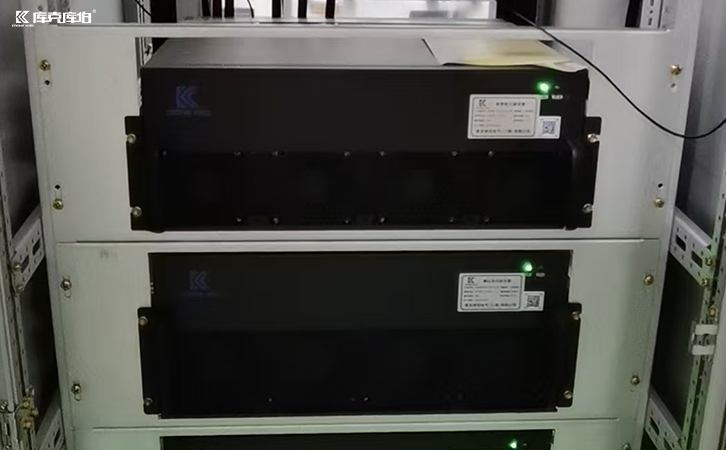 有源諧波濾波器