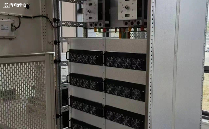 有源電力濾波器