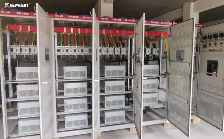 零序電流治理設備