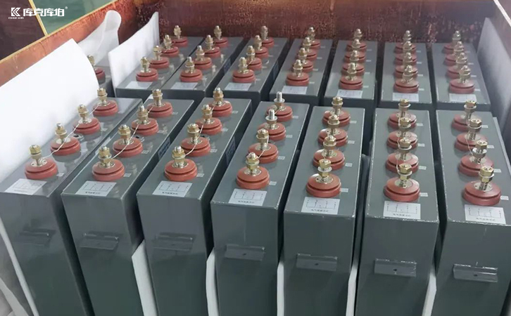 高壓脈沖電容器