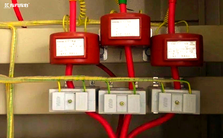 無(wú)功補(bǔ)償互感器