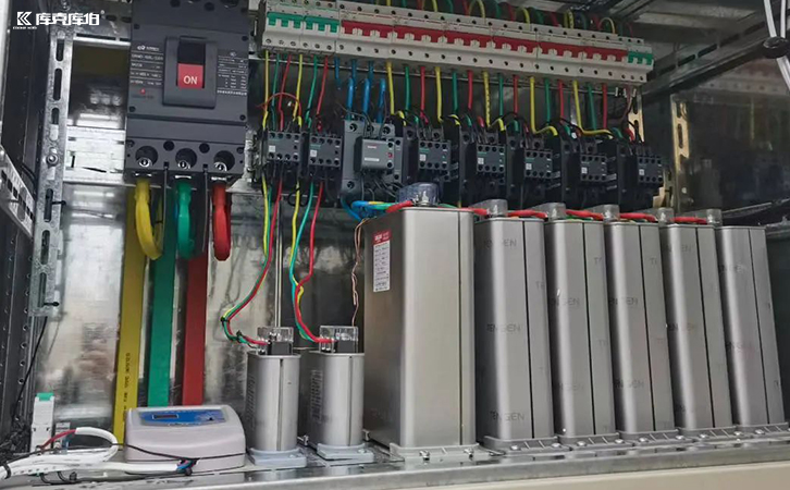 無功補償控制器