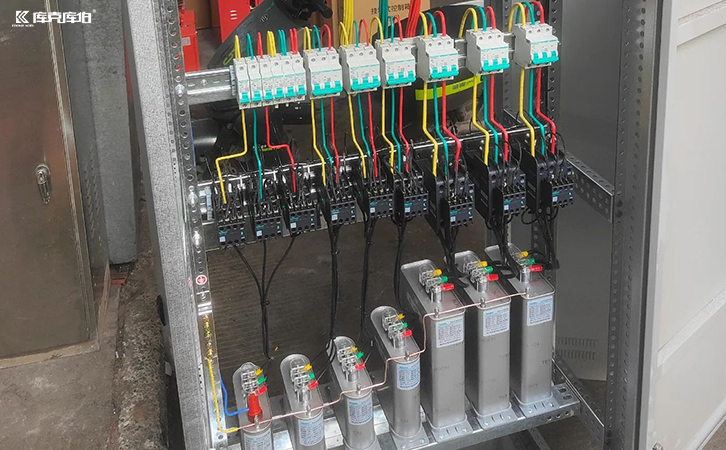 無(wú)功補(bǔ)償電容器