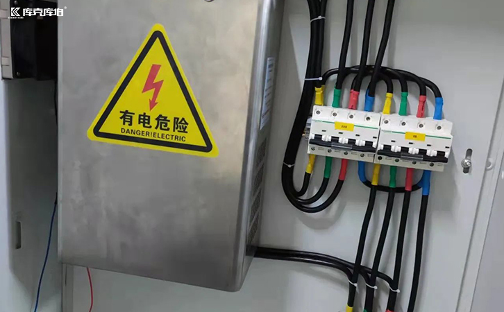 零線電流