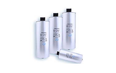 功率補償電容器